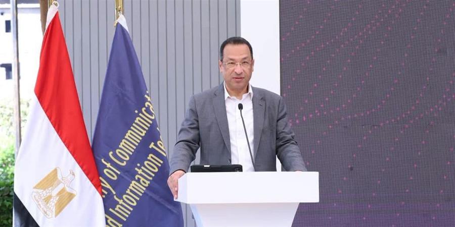 وزير الاتصالات: 200 ألف متخصص يدعمون صادرات مصر من الخدمات الرقمية